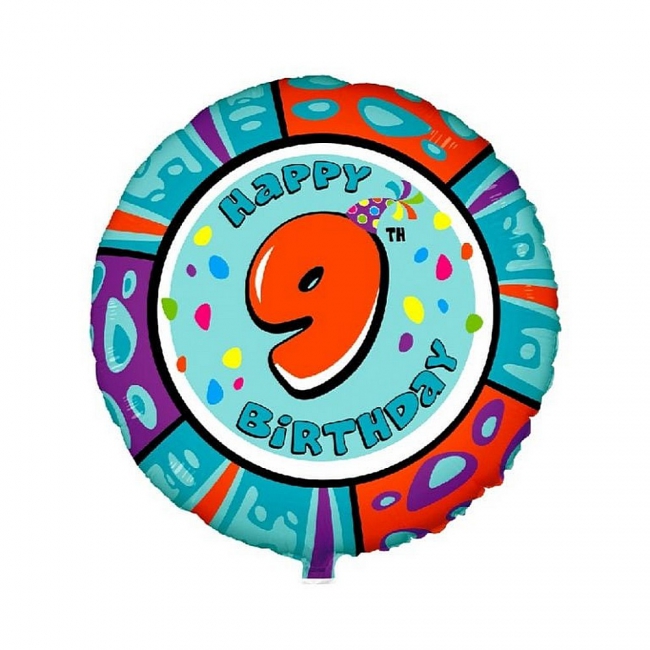 Фольгированный шар "Happy Birthday 9 "